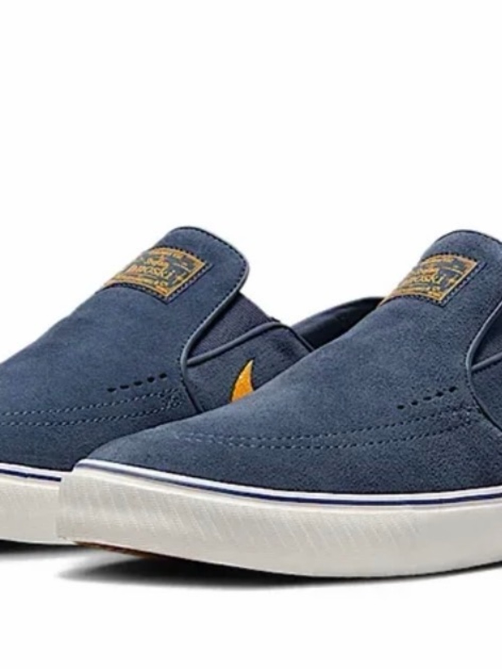 Nike Men’s SB Janoski+ Slip On Skate Shoes NWOT
